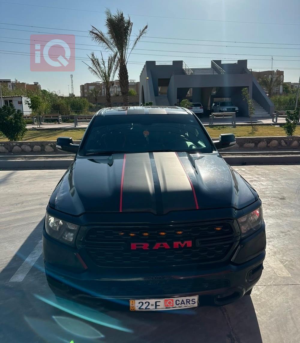 رام 1500